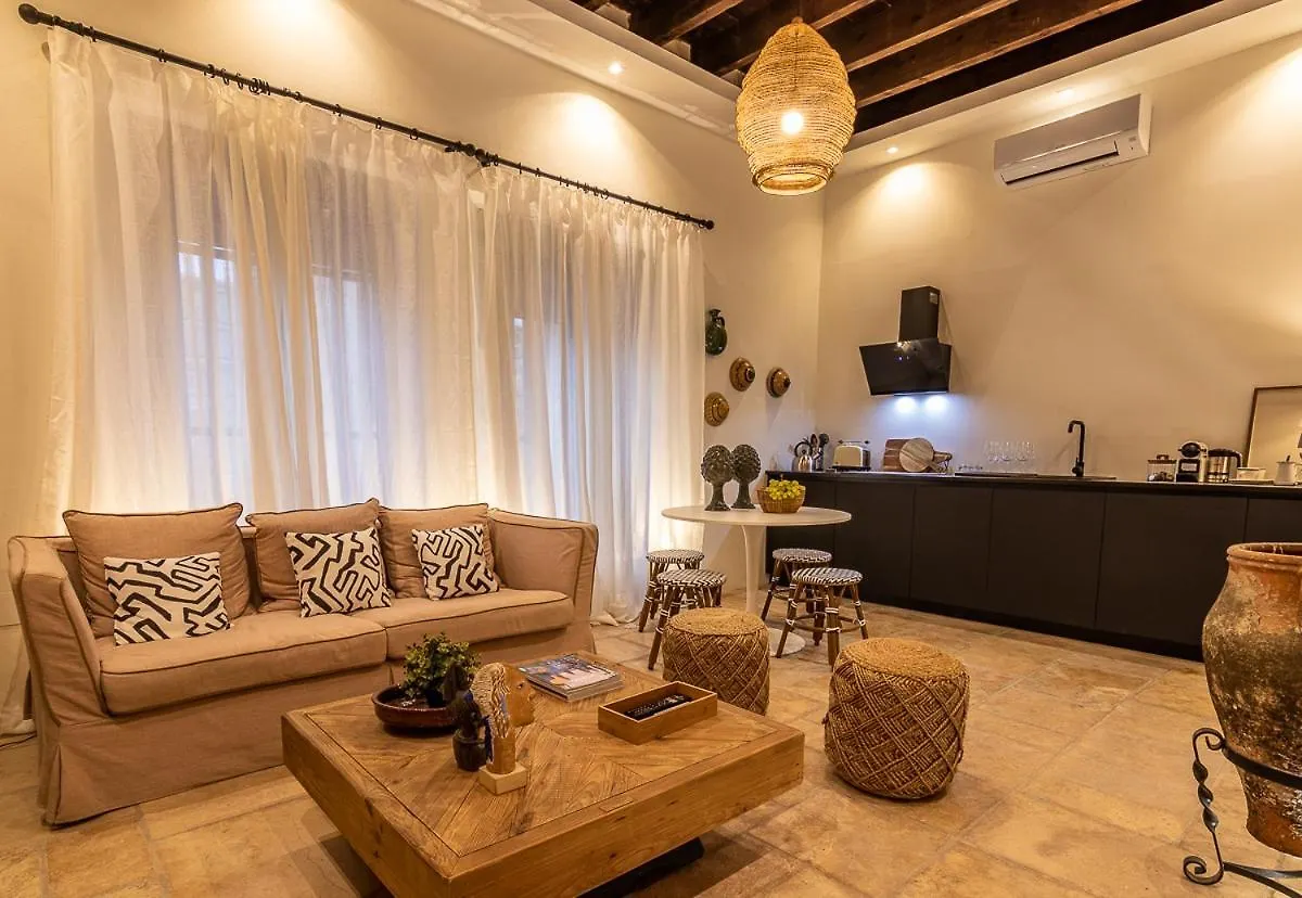 Apartment Zari Apartamentos Cordoba Spain