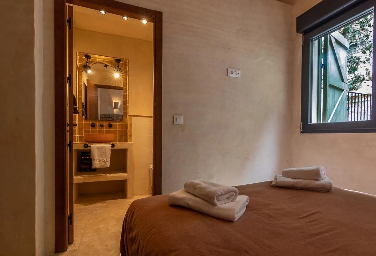 Zari Apartamentos Cordoba