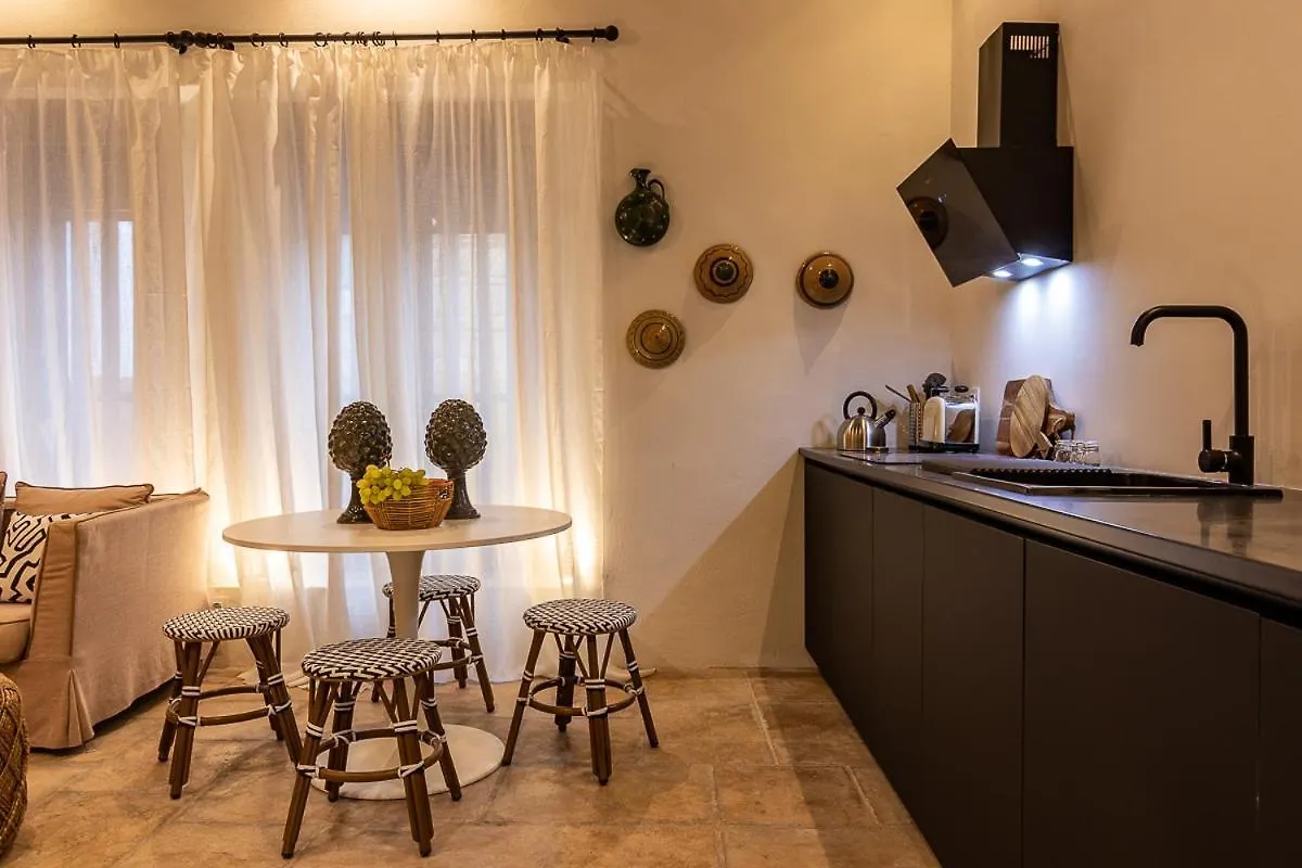 Apartment Zari Apartamentos Cordoba